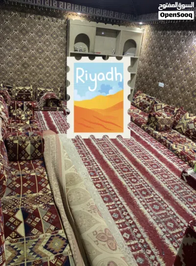 مجلس ارضي و طاولة تلفزيون 2