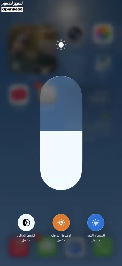 آيفون 15pls 3