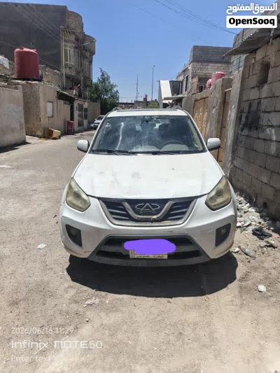 شيري اخرى 4
