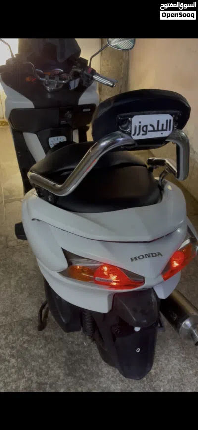 Honda Forza 2