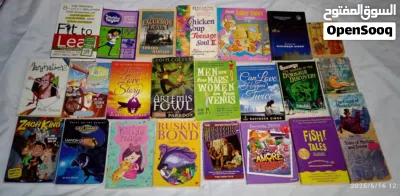 Books available for sale 1 omr 3
