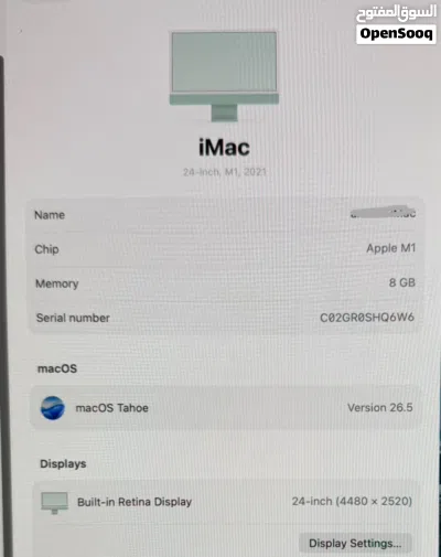 للبيع كمبيوتر iMac شاشه 24 بوصة، بمعالج Apple M1 3