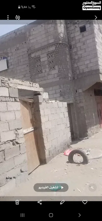 ارضيه في الحديده شارع صدام مساحه حره 9 امتار في 8 امتار للببيع الراغبيبن 3