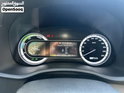 Kia Niro EX Touring 2