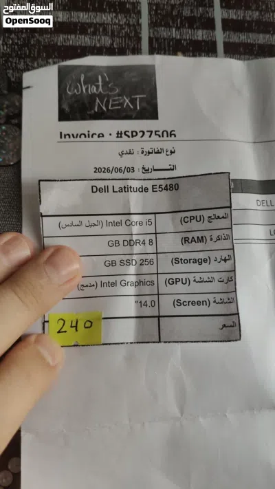 لابتوب Dell 2
