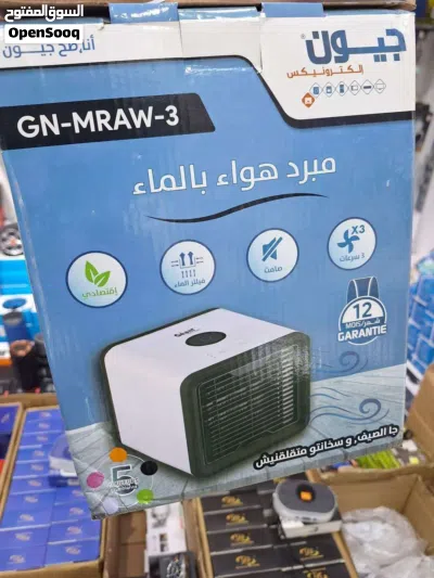 undefined 3