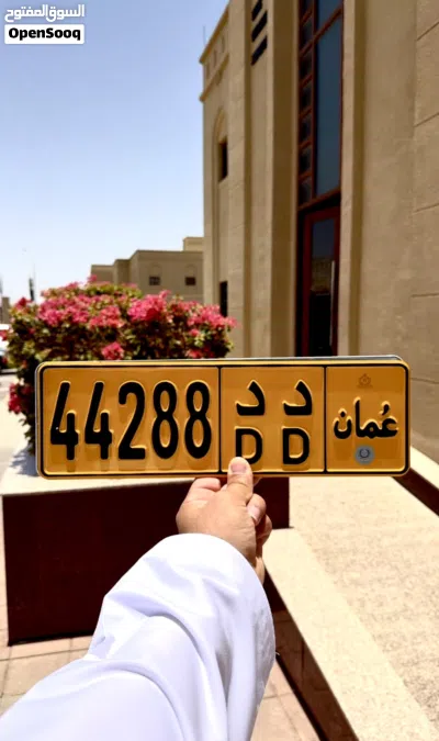 undefined 2