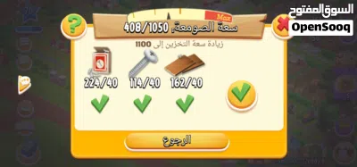 undefined 4