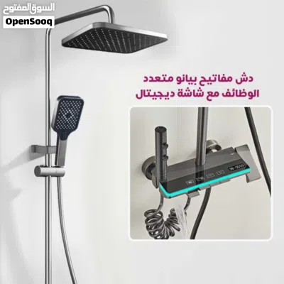 دش استحمام فاخر متعدد الوظائف مع شاشة عرض رقمية ارتقِ بحمامك مع دش عصري بتصميم مفاتيح البيانو الأني 3