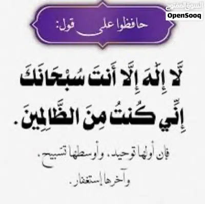 مطلوب شريك لتاسيس شركه تنظيف بالساعات 3
