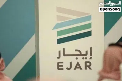 شقة في منطقة عين زارة الجدادعة الايجار 2