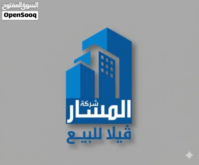 ڤيلا للبيع فالحي الجامعي مقابل منتجع اللوتس 3