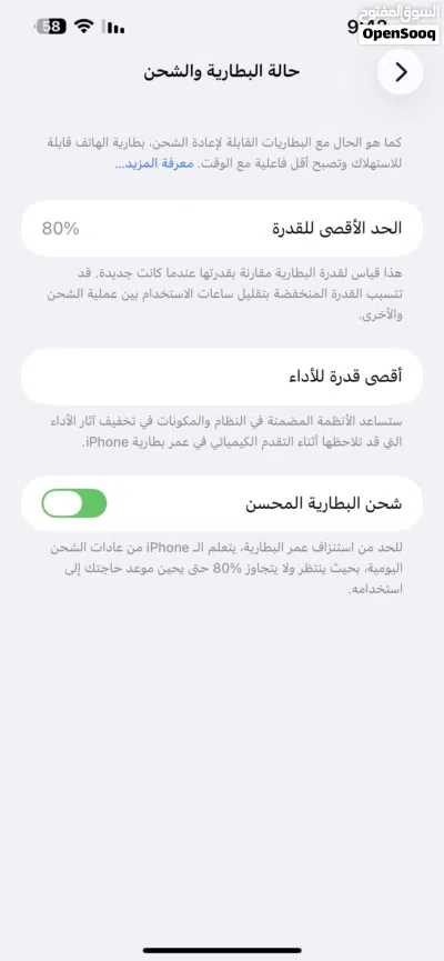 undefined 4