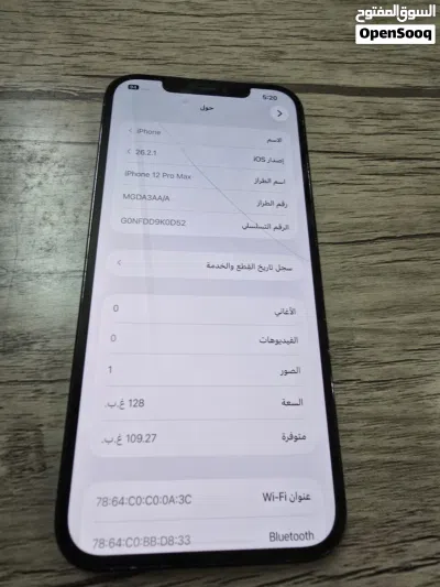 undefined 2
