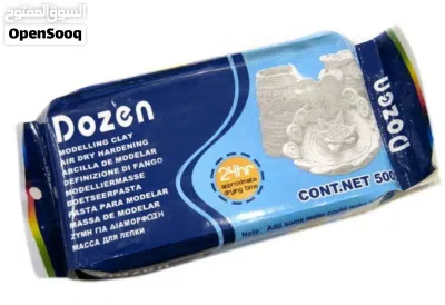 undefined 2