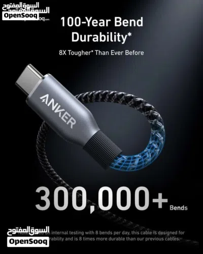أفخم كيبل من Anker بسرعة 240w 2
