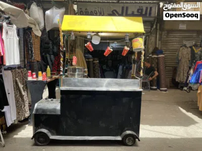 بسطه ذره للبيع بسعررر حرققق وناررر 3