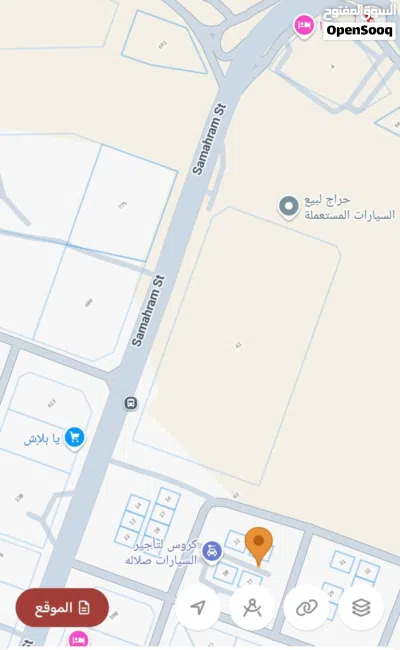 أرض تجارية للبيع محافظة ظفار ولاية صلاله عند المنطقة الصناعية مناسبة لعمل بناية كبيره وخدمات اخرى 4