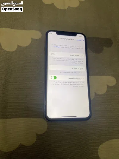 ايفون x جهاز ربي يبارك كلشي موضح ف وصف 3