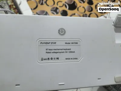 كيبورد ميكانيكي Blue Switches اقرأ الوصف 3