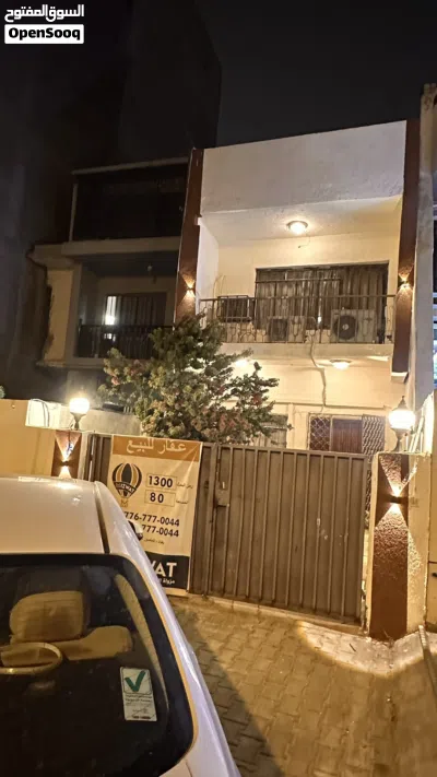 بيع بيت-استثمار او سكني 3