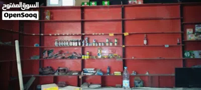 بقالة وسوبر ماركت ومركز بهارات 3