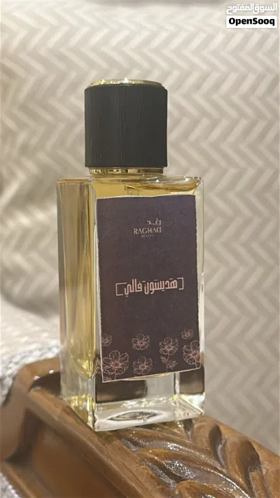 عطر امبريال فالي وعطر جريس وعطر هديسون فالي وجويلس 2
