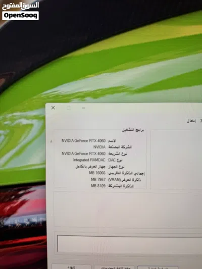 تجميعه بكامل ملحقاتها للبيع 3
