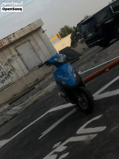 Yamaha NMAX 3