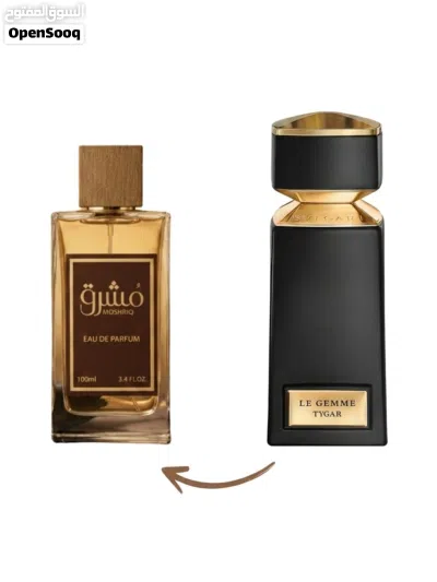 Moshriq Perfumes مُشرق للعطور عروض خاصة على بكجين 4 عطور مُحاكية للعطور العالمية مع توصيل مجاني 3