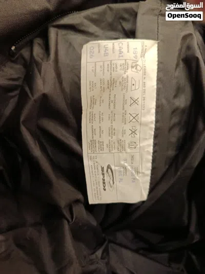 Spidi H2Out U48 motorcycle pants • moto • atv • utv 4