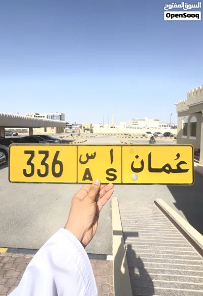 عرض العيد ونم تخفيض السعر 3