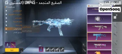 undefined 2