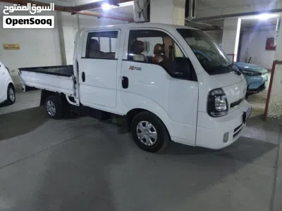 undefined 2