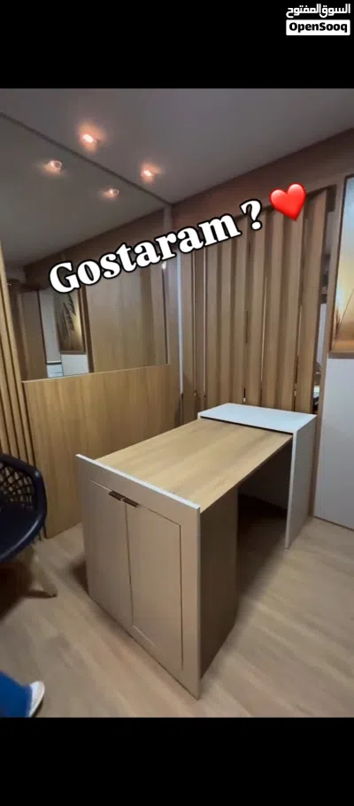 ميز مكتب سحب مع كومدي داخل الميز 2