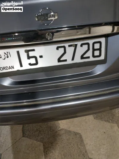 لوحة أرقام مميزة برمز جوداد 15 للسيارات في الأردن 2