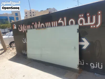 باب سوكاريت انضيف جدا شغال ميه بالميه للبيع 3