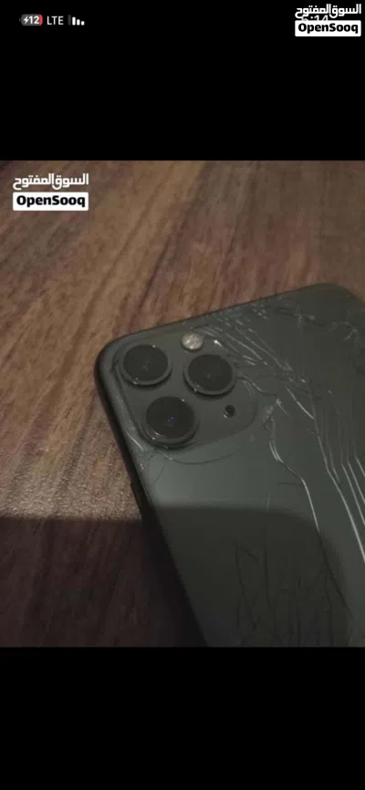 Iphone 11 pro max 256gb 2sim battery هاتف منظم يبي من يكسب بسlife 75% 4