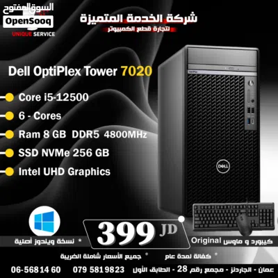 undefined 3