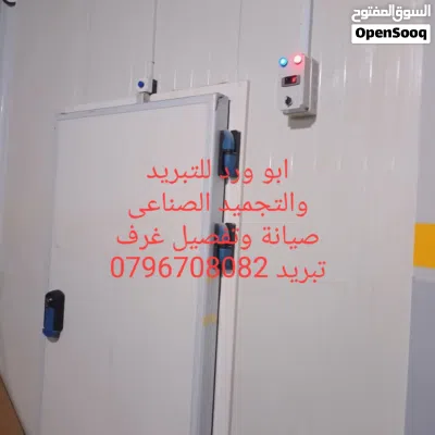 undefined 3