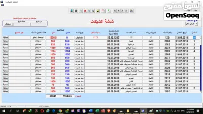 undefined 4