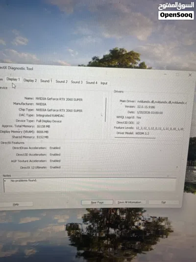 200دك قابل للمفاوضه تواصل واتس فقط 4