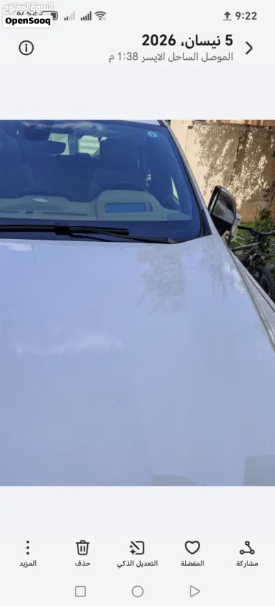 شێڤرۆلێت تاهۆ Premier 4