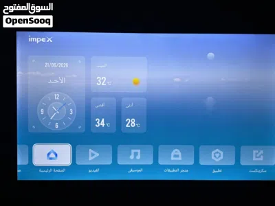 شاشة بضمان سنتين مستعملة شهرين Impe X 2