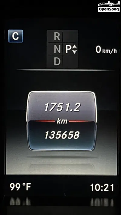 Mercedes Benz C-Class C 300 2