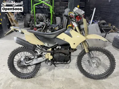 باندا MRF-250 2