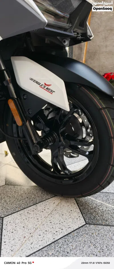 اخرى اخرى 3