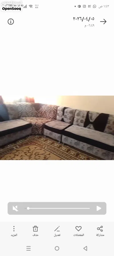 طقم كنب كونر مستعمل 4