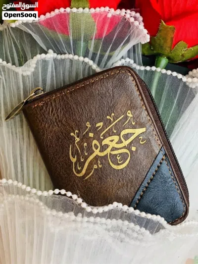 محفظات نسائية ورجالية 2