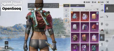 بيع او بدل بحساب اقوه منو 3